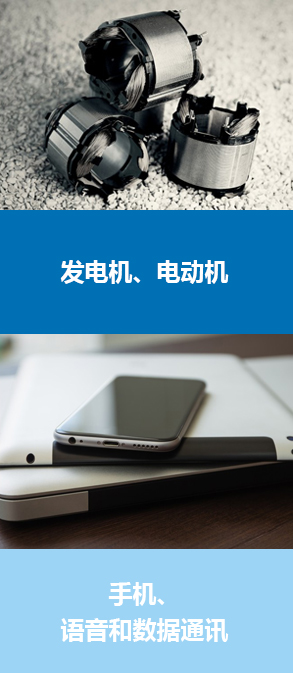 69精品人妻一区二区三区香蕉