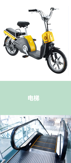 69精品人妻一区二区三区香蕉