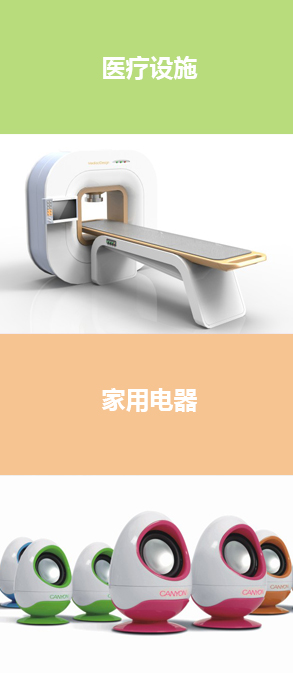 69精品人妻一区二区三区香蕉