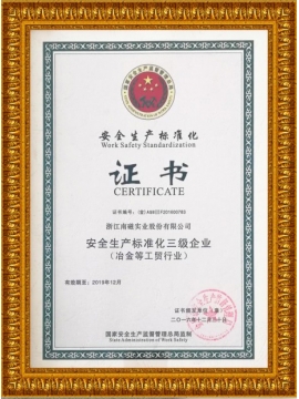 69精品人妻一区二区三区香蕉