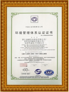 69精品人妻一区二区三区香蕉