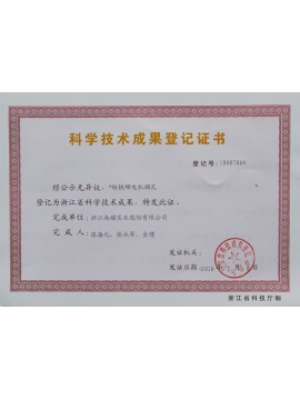 69精品人妻一区二区三区香蕉