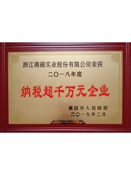 69精品人妻一区二区三区香蕉