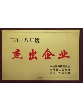 69精品人妻一区二区三区香蕉