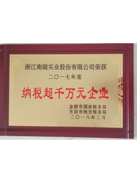 69精品人妻一区二区三区香蕉