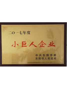 69精品人妻一区二区三区香蕉