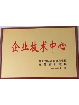 69精品人妻一区二区三区香蕉