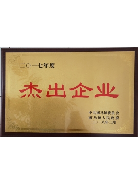 69精品人妻一区二区三区香蕉