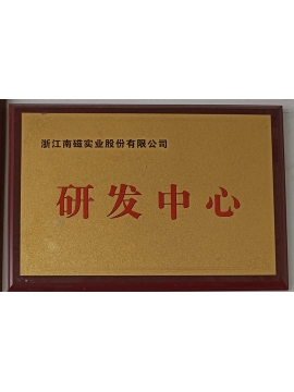 69精品人妻一区二区三区香蕉