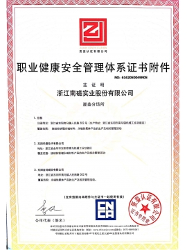 69精品人妻一区二区三区香蕉