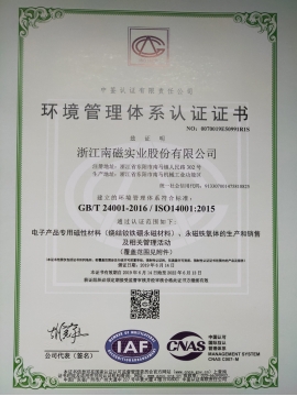 69精品人妻一区二区三区香蕉