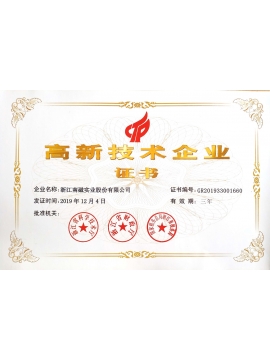 69精品人妻一区二区三区香蕉