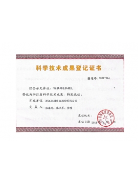 69精品人妻一区二区三区香蕉