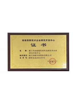 69精品人妻一区二区三区香蕉