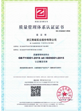 69精品人妻一区二区三区香蕉