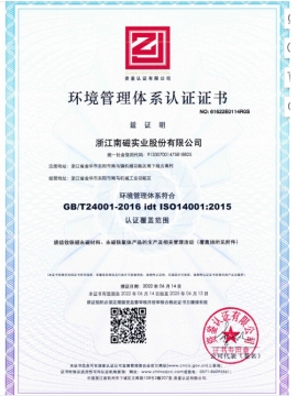 69精品人妻一区二区三区香蕉