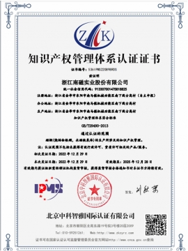 69精品人妻一区二区三区香蕉