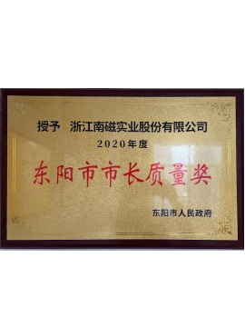 69精品人妻一区二区三区香蕉