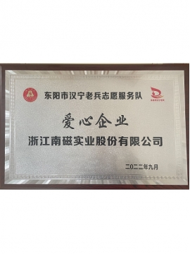 69精品人妻一区二区三区香蕉