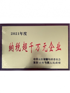 69精品人妻一区二区三区香蕉