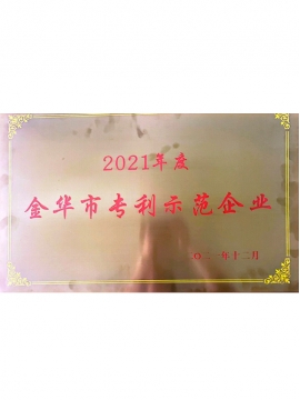 69精品人妻一区二区三区香蕉