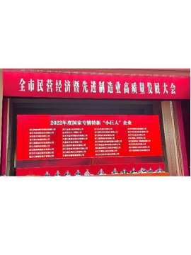 69精品人妻一区二区三区香蕉