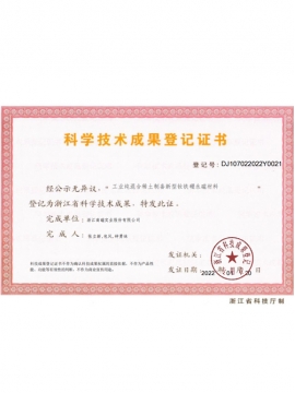 69精品人妻一区二区三区香蕉