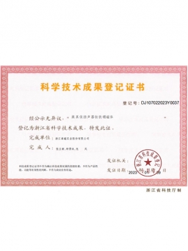 69精品人妻一区二区三区香蕉