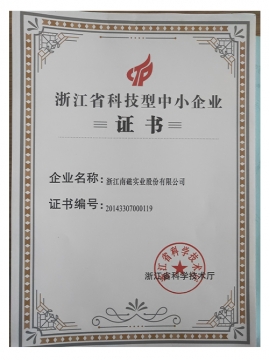 69精品人妻一区二区三区香蕉