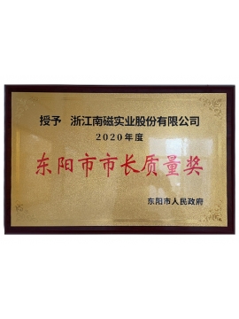 69精品人妻一区二区三区香蕉