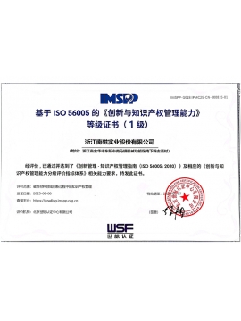 69精品人妻一区二区三区香蕉