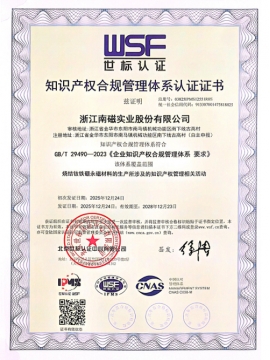 69精品人妻一区二区三区香蕉