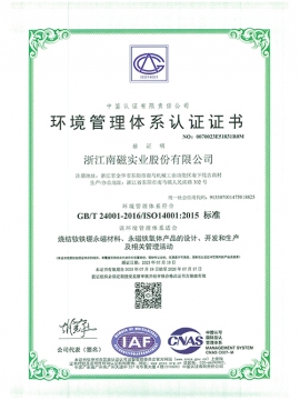 69精品人妻一区二区三区香蕉