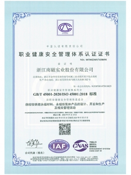 69精品人妻一区二区三区香蕉