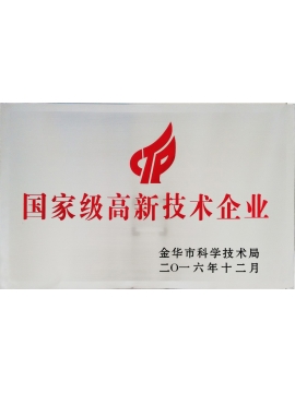 69精品人妻一区二区三区香蕉