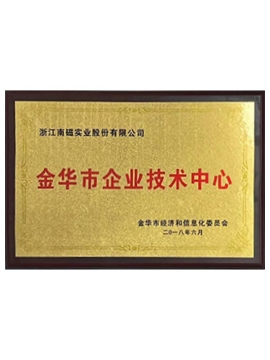 69精品人妻一区二区三区香蕉