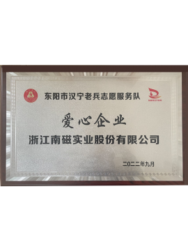 69精品人妻一区二区三区香蕉