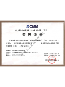 69精品人妻一区二区三区香蕉