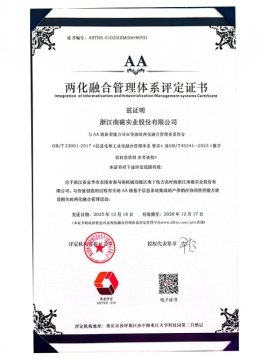 69精品人妻一区二区三区香蕉