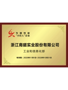 69精品人妻一区二区三区香蕉