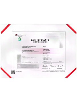 69精品人妻一区二区三区香蕉