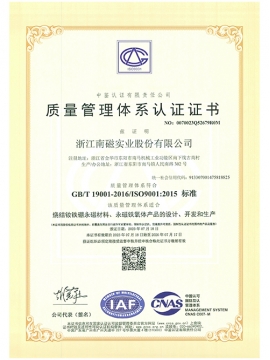 69精品人妻一区二区三区香蕉